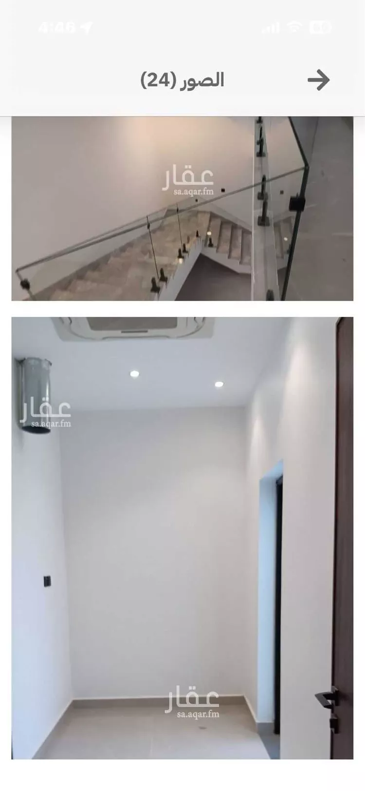 Villa for Sale in Dammam As Saif صورة 2