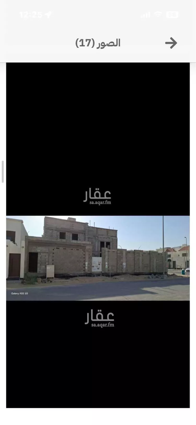 فيلا للبيع في شارع الشعب, حي اللؤلؤ, مدينة الخبر, المنطقة الشرقية صورة 3