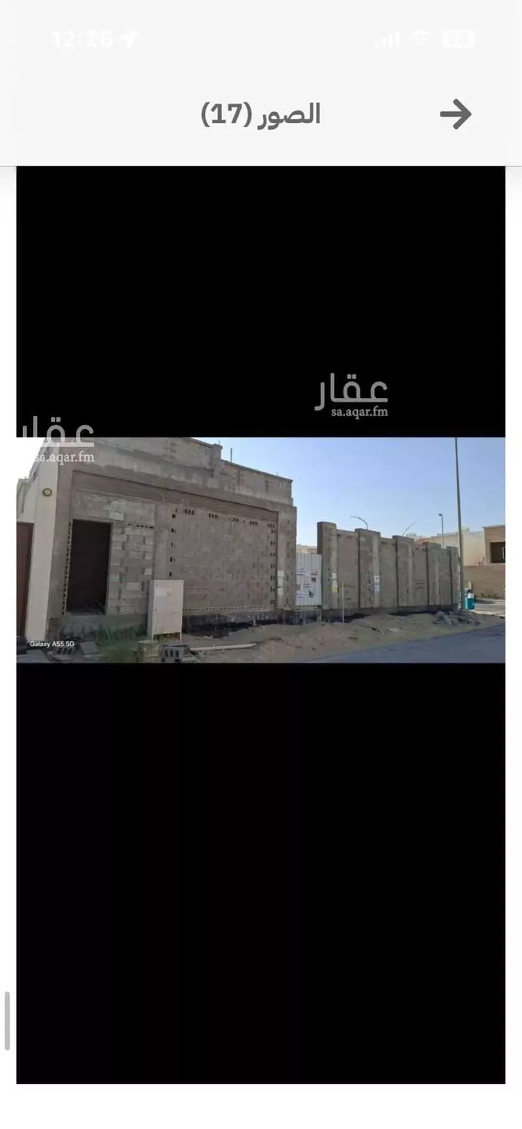 فيلا للبيع في شارع الشعب, حي اللؤلؤ, مدينة الخبر, المنطقة الشرقية 11