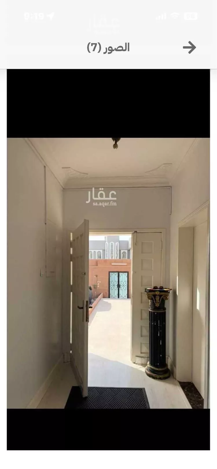 فيلا للبيع في حي الراكة الشمالية, مدينة الدمام, المنطقة الشرقية صورة 5