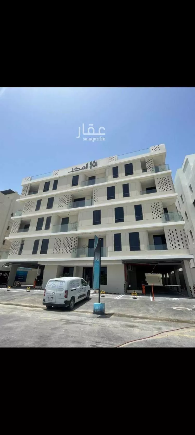 شقة للإيجار في حي السيف, مدينة الدمام, المنطقة الشرقية صورة 2