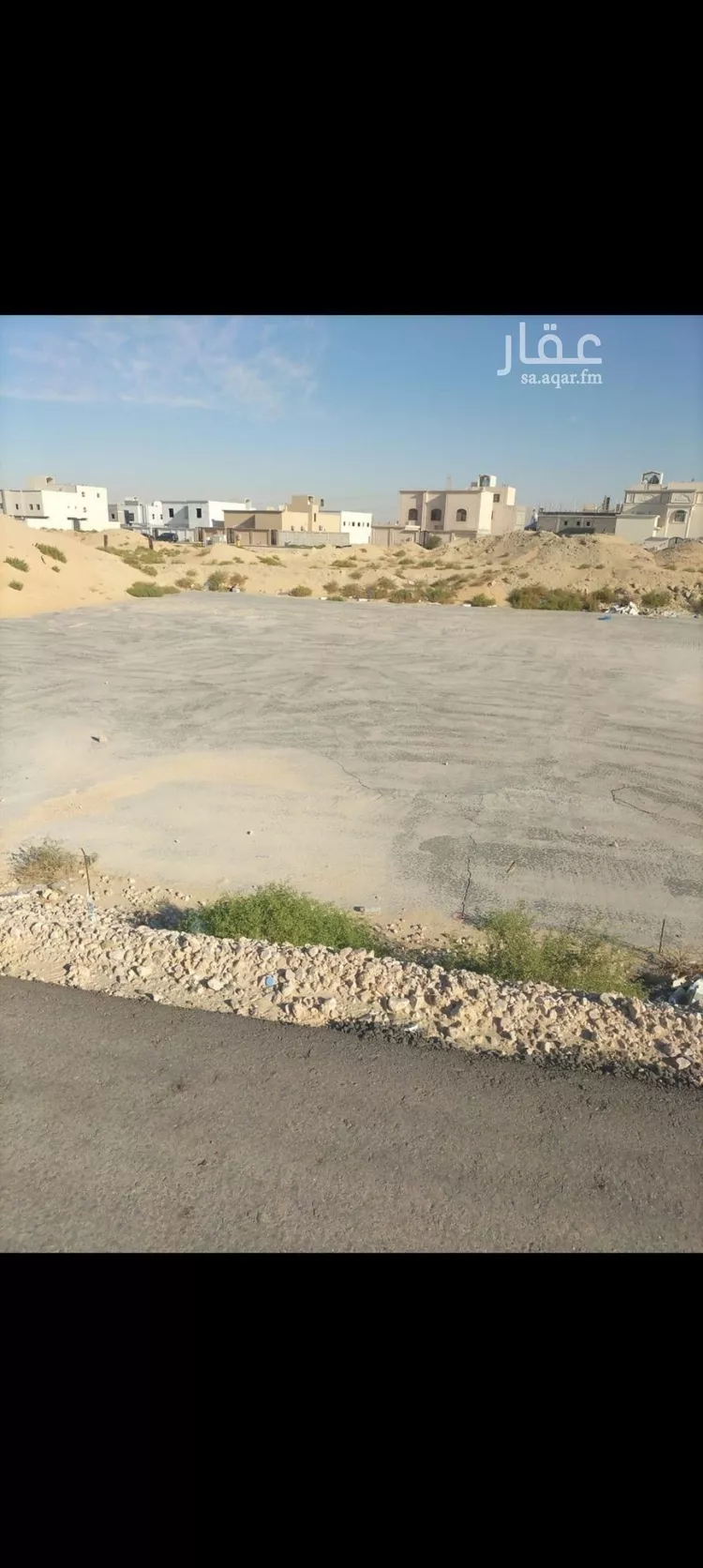 أرض للبيع في شارع حريث ابن عبدالرحمن, حي الصقور, مدينة الاحساء, المنطقة الشرقية صورة 2