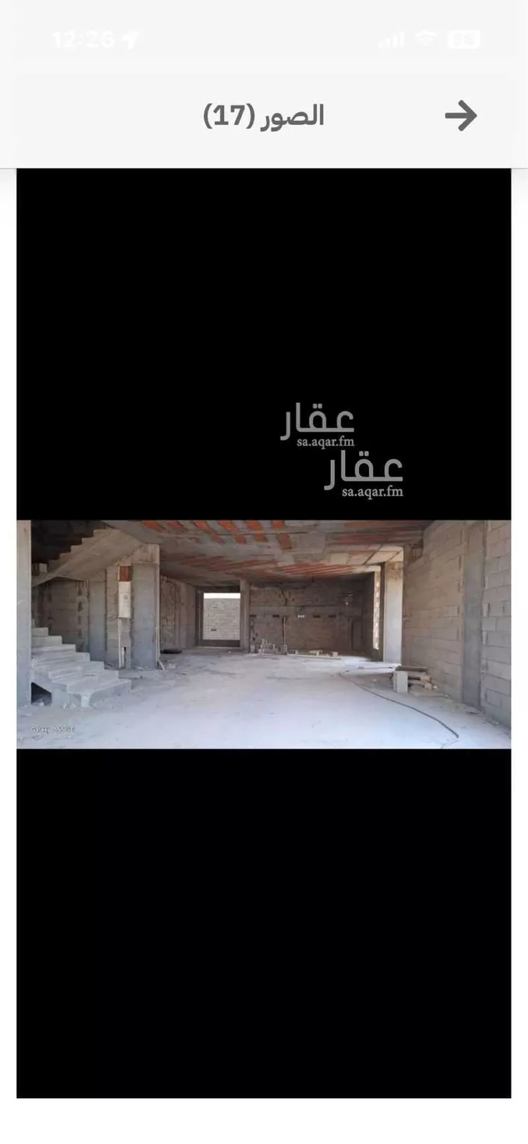 فيلا للبيع في شارع الشعب, حي اللؤلؤ, مدينة الخبر, المنطقة الشرقية صورة 2