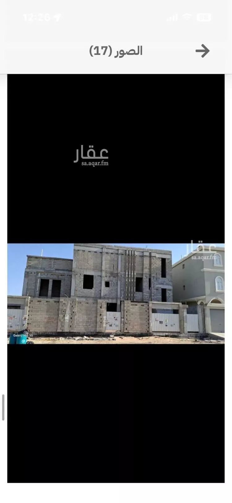 فيلا للبيع في شارع الشعب, حي اللؤلؤ, مدينة الخبر, المنطقة الشرقية 10