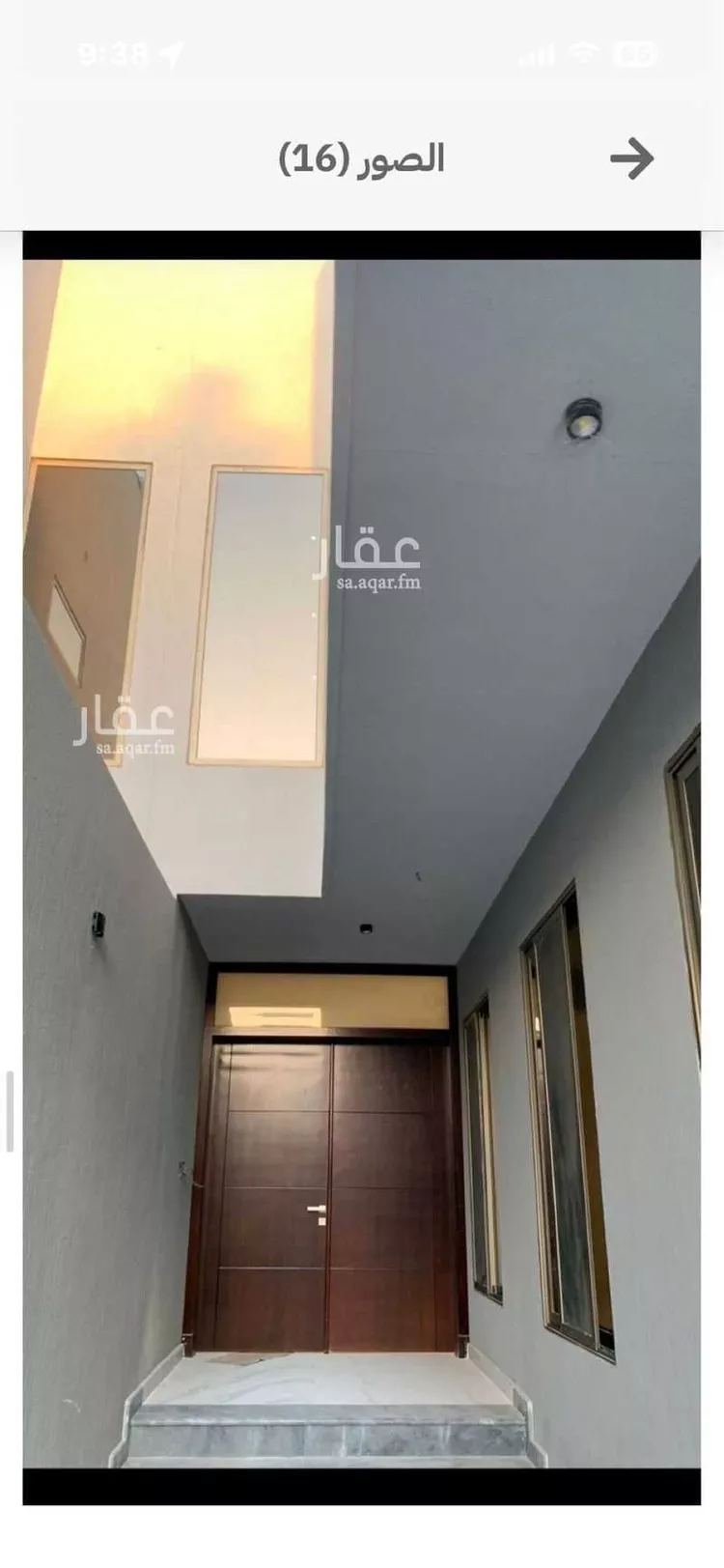 Villa for Sale in Al Khobar Ar Rakah Al Janubiyah