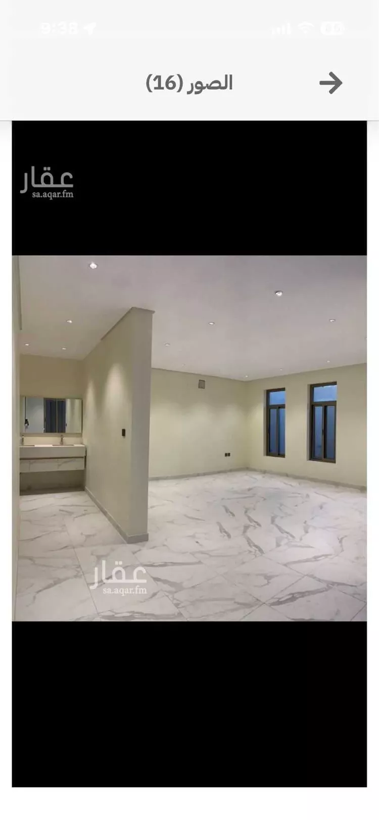 Villa for Sale in Al Khobar Ar Rakah Al Janubiyah صورة 2