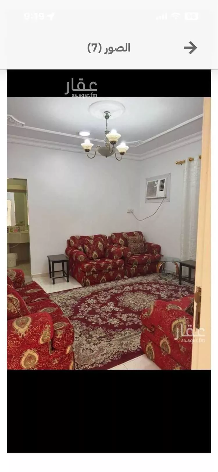 فيلا للبيع في حي الراكة الشمالية, مدينة الدمام, المنطقة الشرقية صورة 4