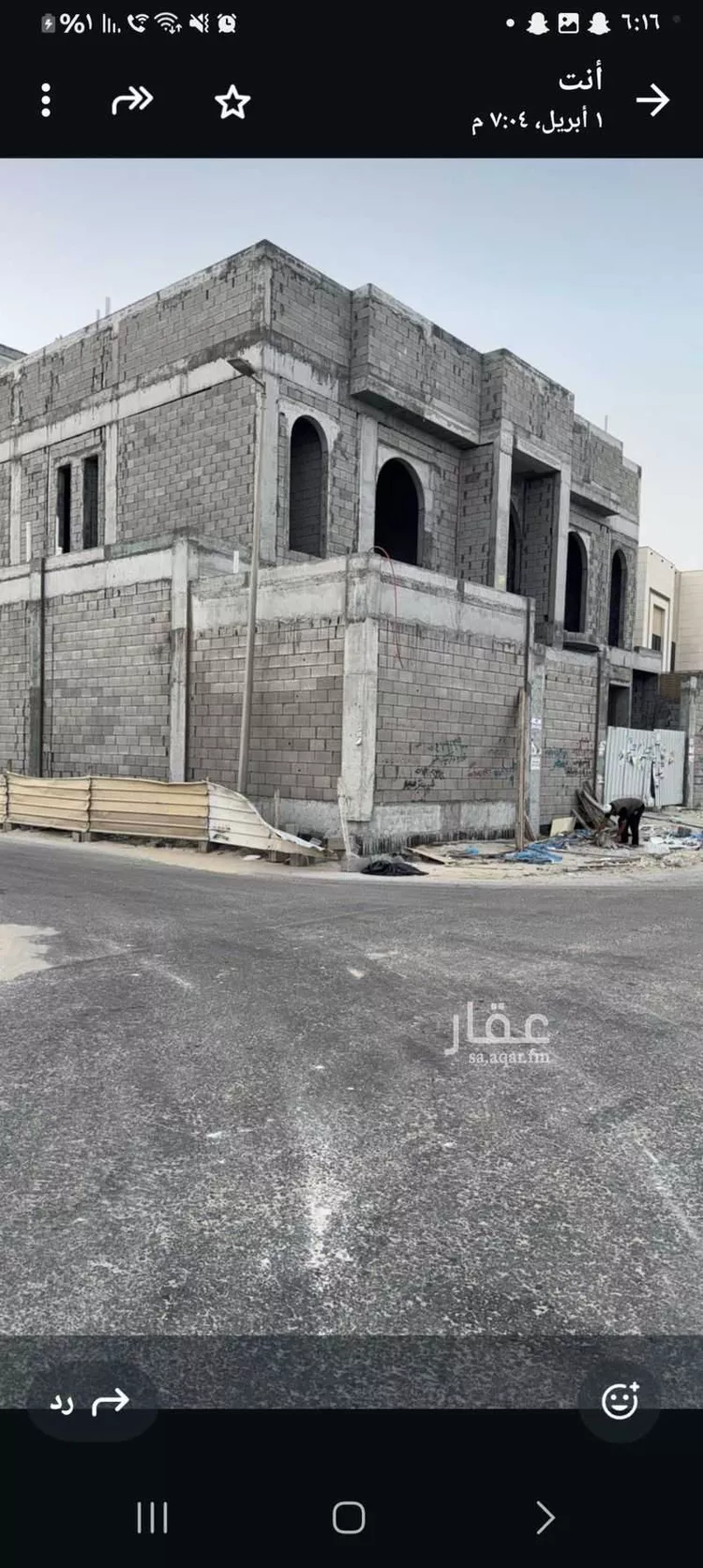 فيلا للبيع في شارع 24ا, حي البحر, مدينة الخبر, المنطقة الشرقية صورة 3