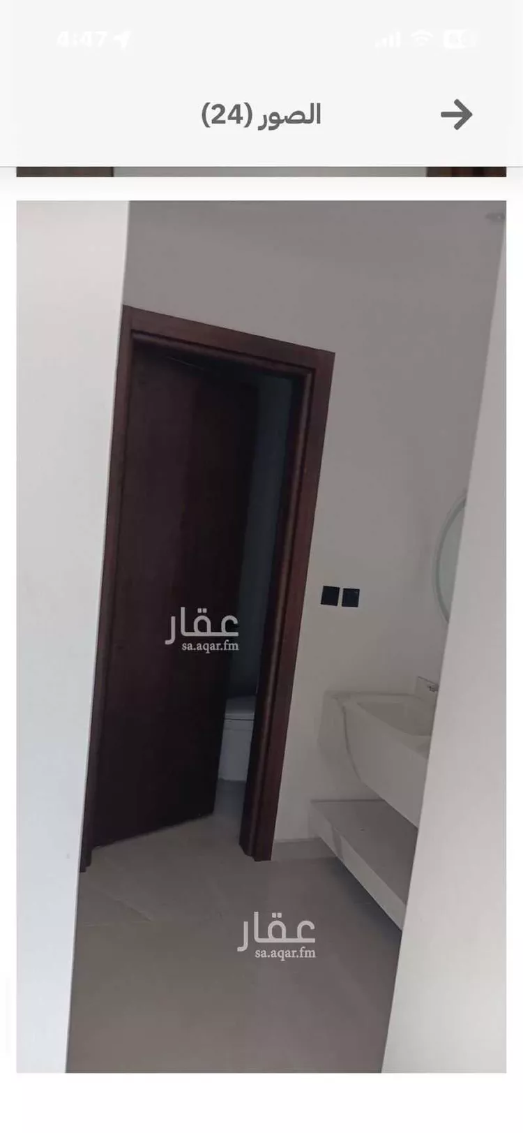 Villa for Sale in Dammam As Saif صورة 5