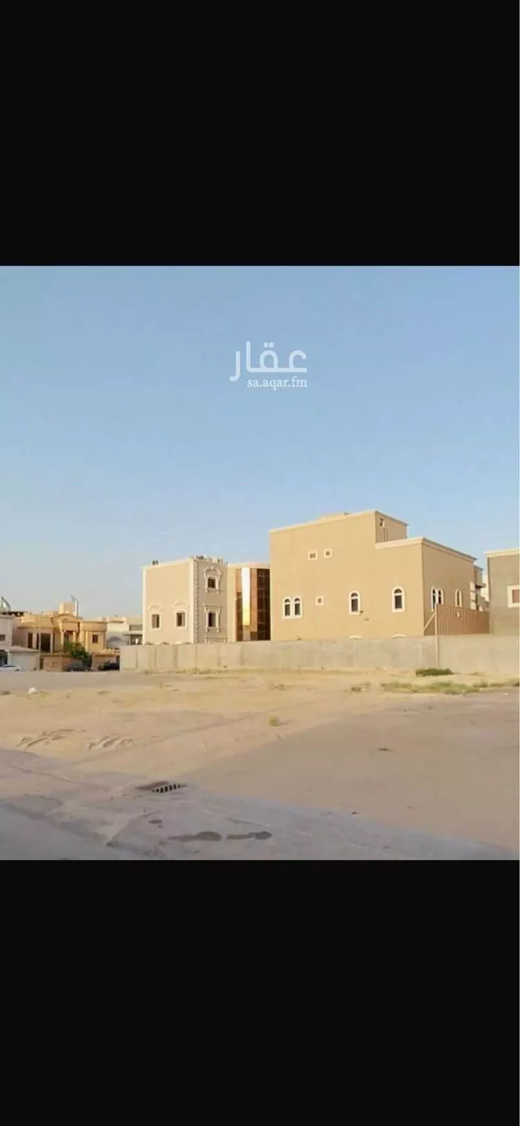 Land for Sale in Al Khobar Al Bustan