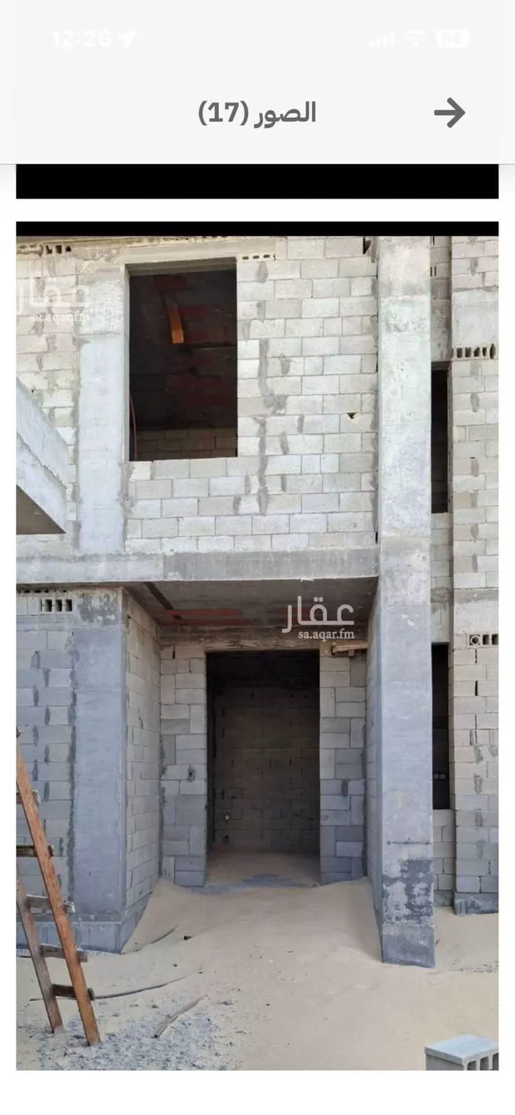 فيلا للبيع في شارع الشعب, حي اللؤلؤ, مدينة الخبر, المنطقة الشرقية 6