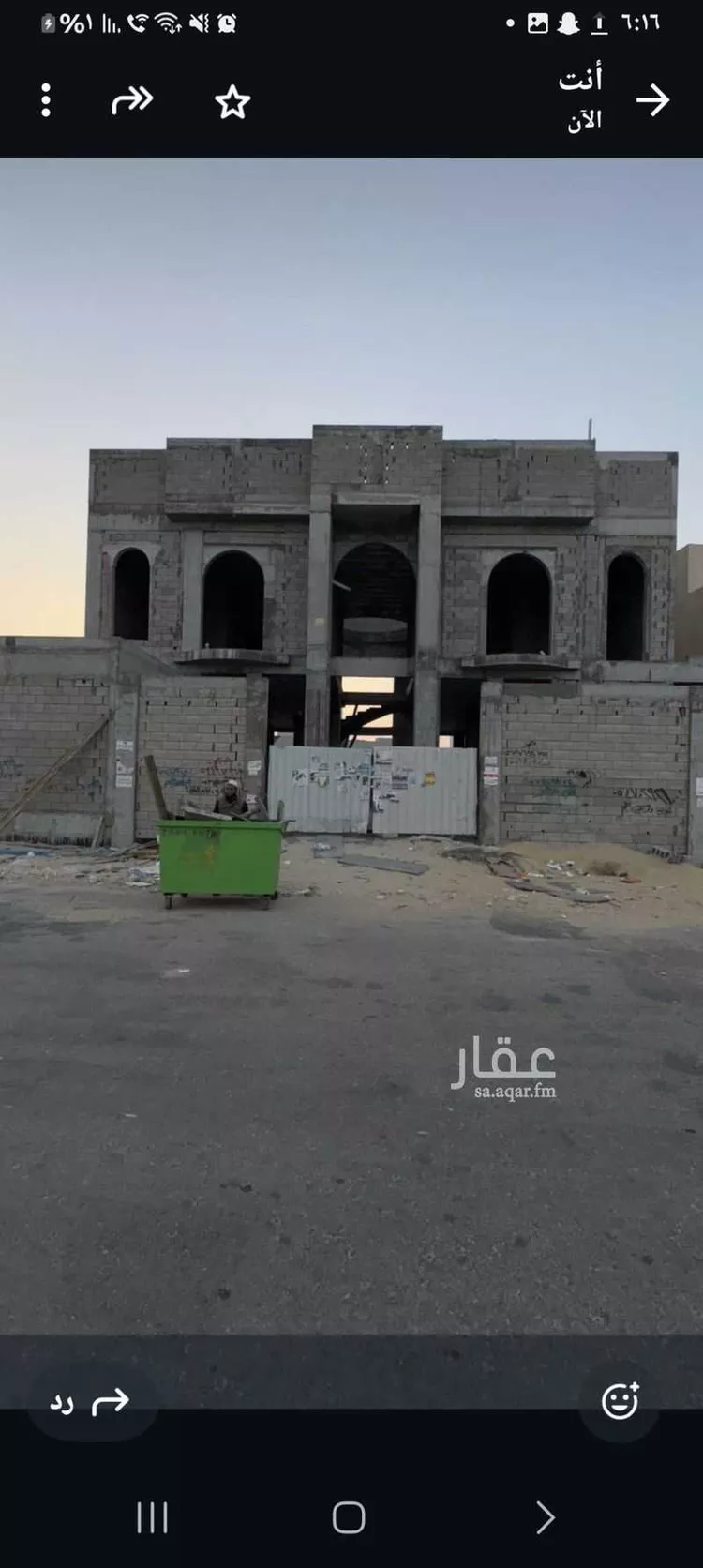 فيلا للبيع في شارع 24ا, حي البحر, مدينة الخبر, المنطقة الشرقية صورة 4