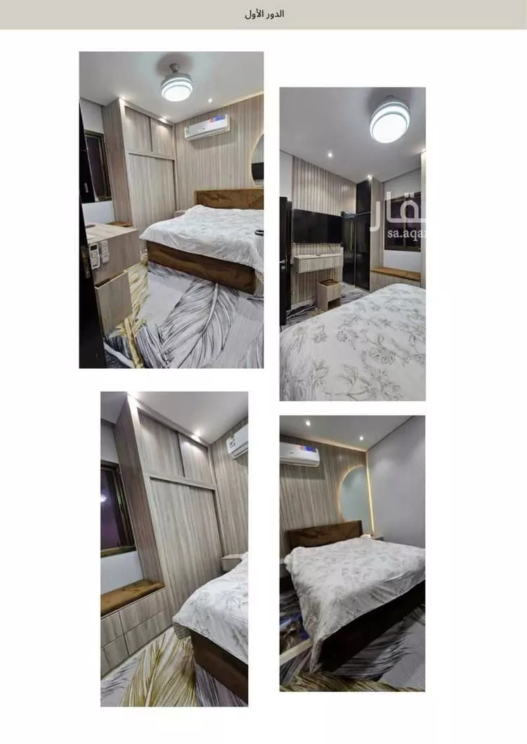 Villa for Rent in Al Khobar Sports City