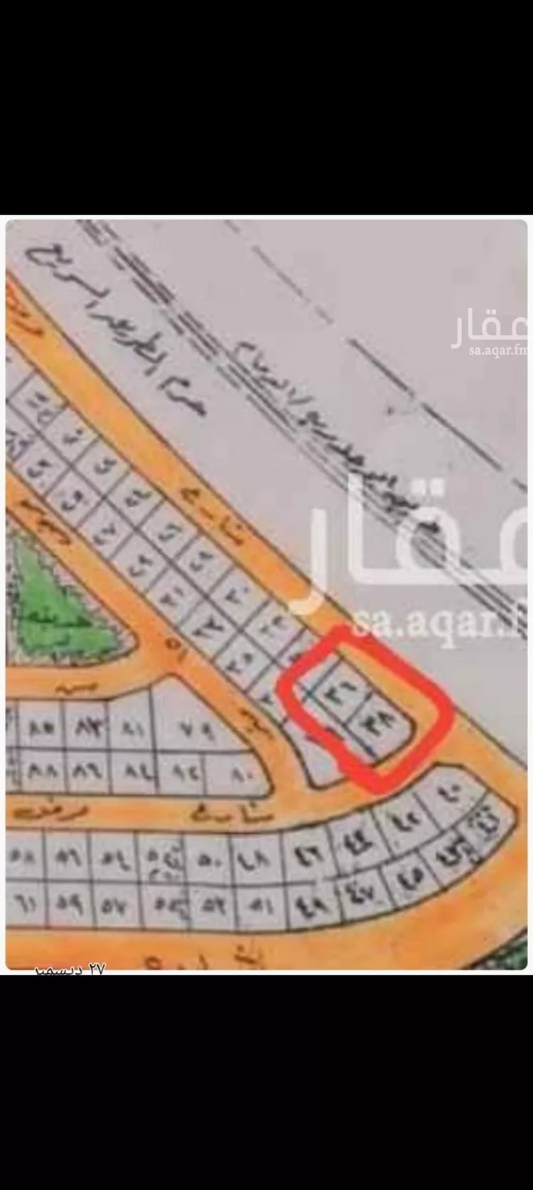 أرض للبيع في شارع القطيف 31, مدينة القطيف, المنطقة الشرقية