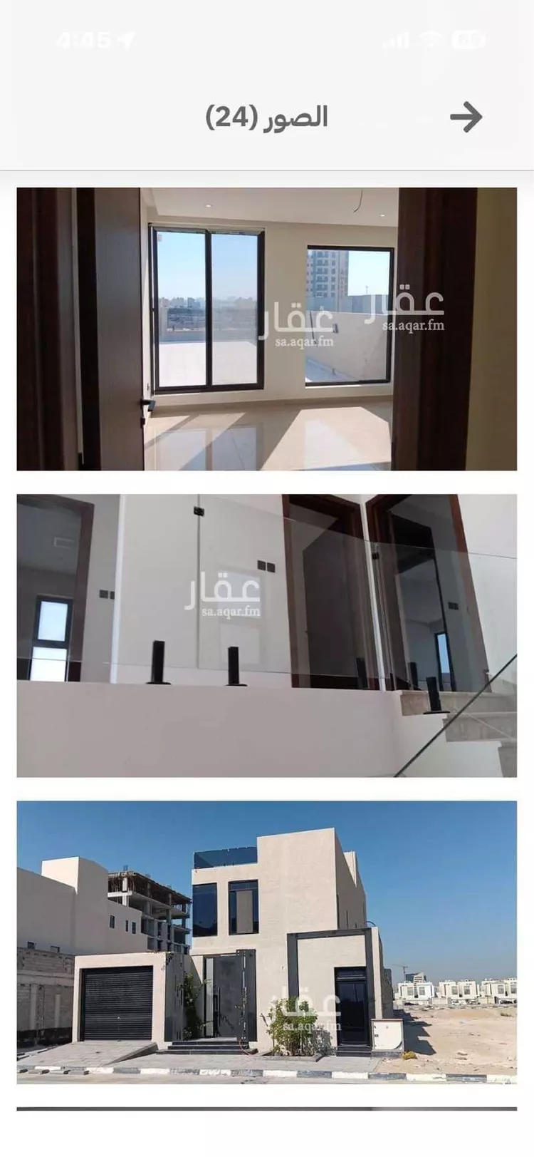 Villa for Sale in Dammam As Saif