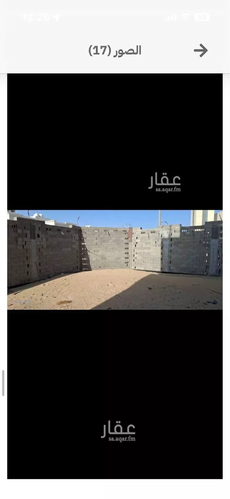فيلا للبيع في شارع الشعب, حي اللؤلؤ, مدينة الخبر, المنطقة الشرقية 9