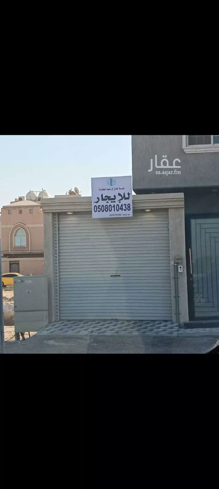 فيلا للإيجار في شارع عبدالله ابن عمرو, حي الصفاء, مدينة الدمام, المنطقة الشرقية صورة 3