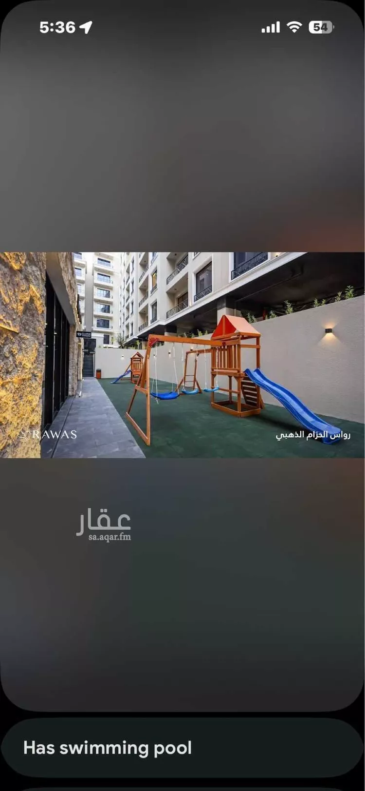 شقة للإيجار في شارع صلاح الدين الايوبي, حي الحزام الذهبي, مدينة الخبر, المنطقة الشرقية صورة 5