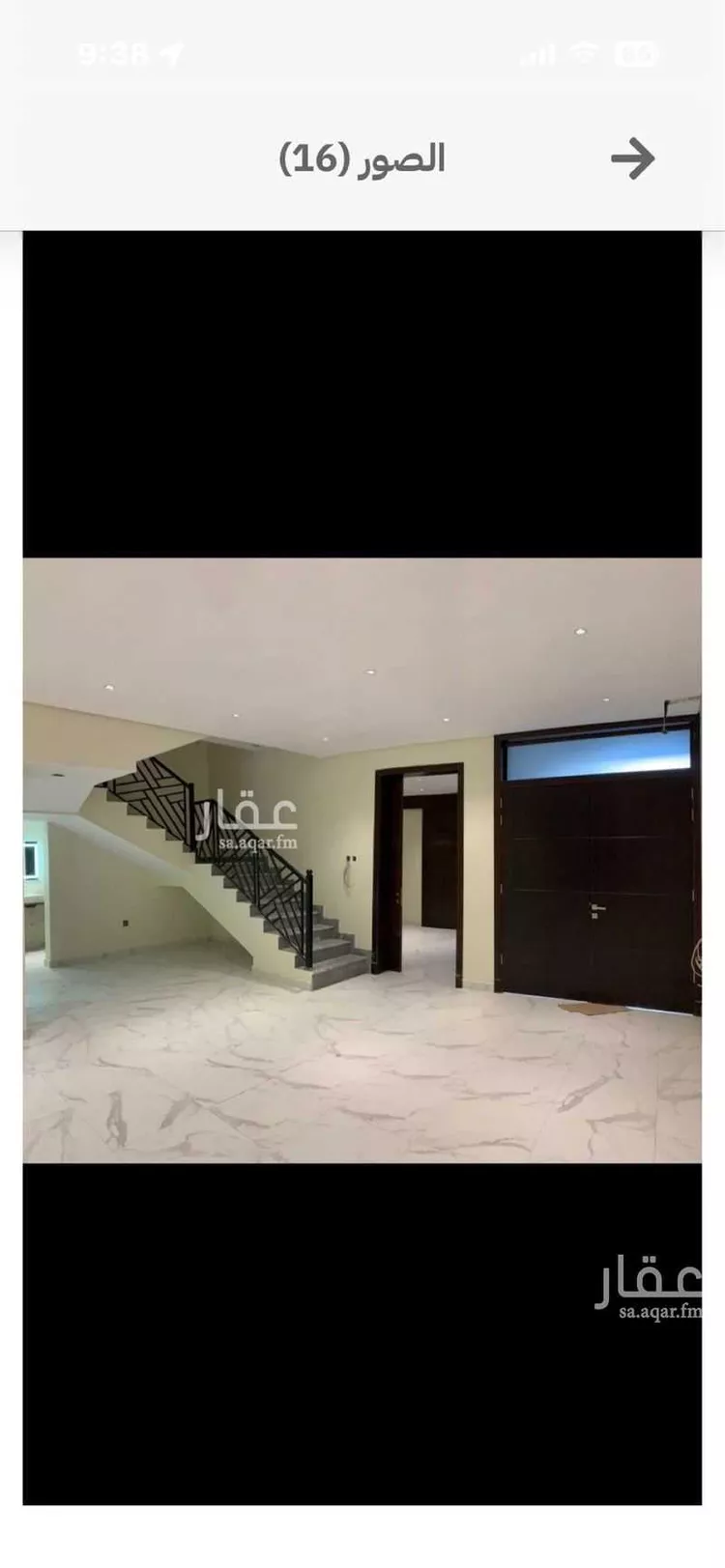 فيلا للبيع في شارع زكريا الساحلي, حي الراكة الجنوبية, مدينة الخبر, المنطقة الشرقية 8