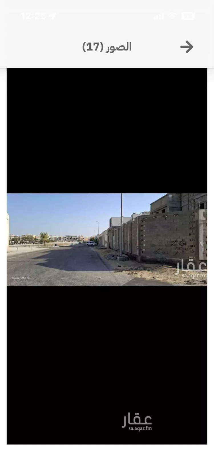 فيلا للبيع في شارع الشعب, حي اللؤلؤ, مدينة الخبر, المنطقة الشرقية صورة 4