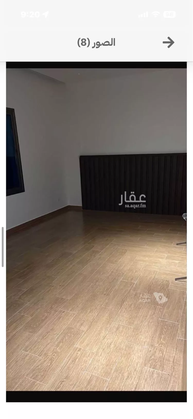 Apartment for Rent in Al Khobar Ar Rawabi 6