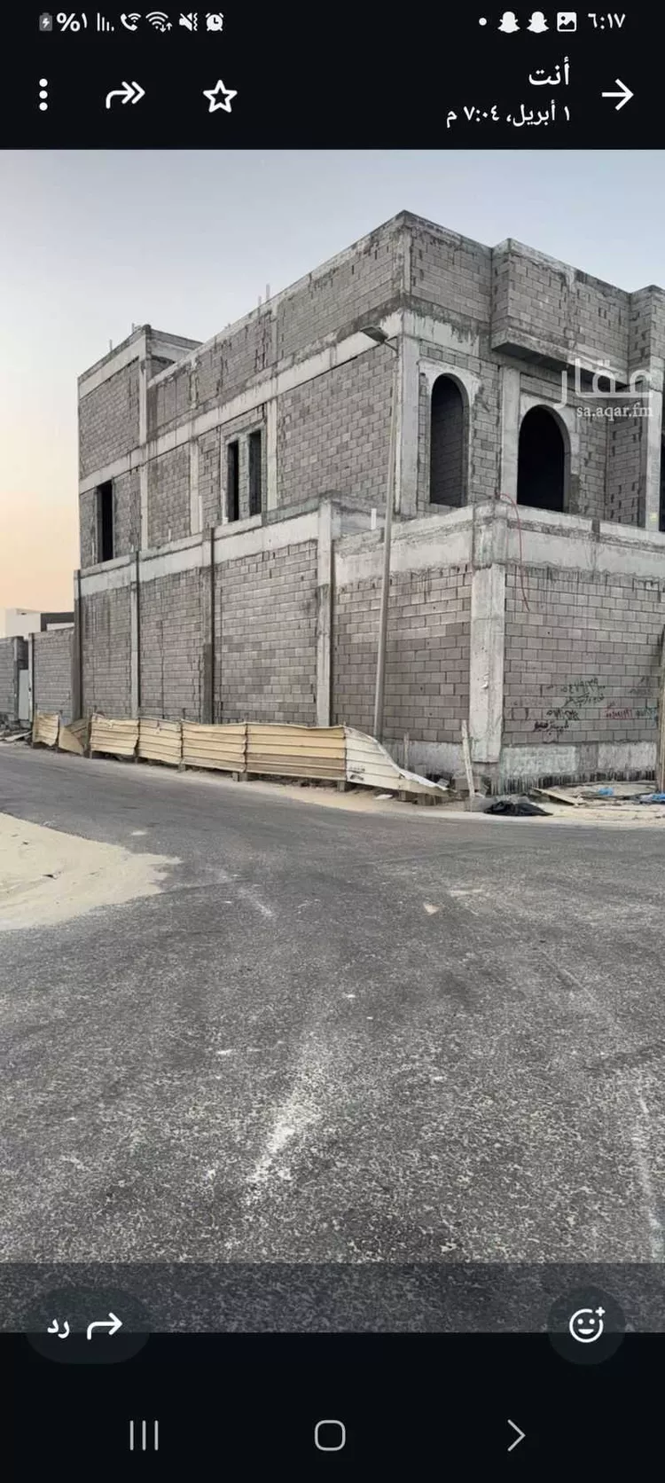 فيلا للبيع في شارع 24ا, حي البحر, مدينة الخبر, المنطقة الشرقية صورة 2