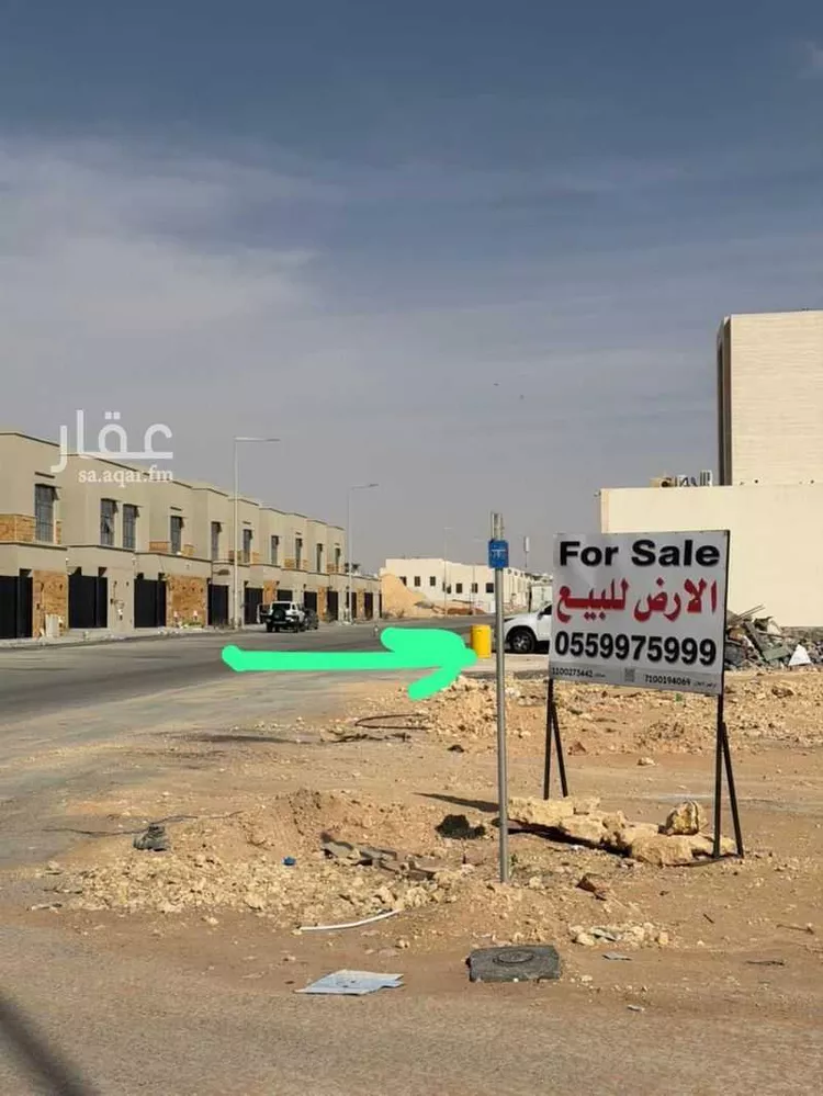 أرض للبيع في شارع محمد بن الهيثم بن شبابه, حي الصفاء, مدينة الرياض, منطقة الرياض صورة 3