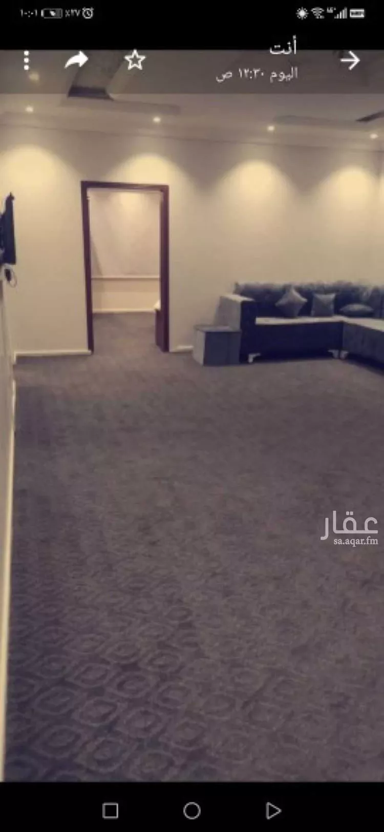 غرفة للإيجار في شارع ناصر الدين, الشرائع, مكة صورة 2