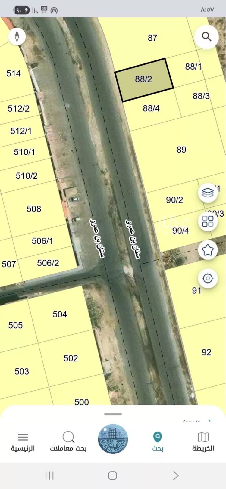 أرض للبيع في شارع شارع ابو بكر , حي ضاحية الملك فهد, مدينة الدمام, المنطقة الشرقية