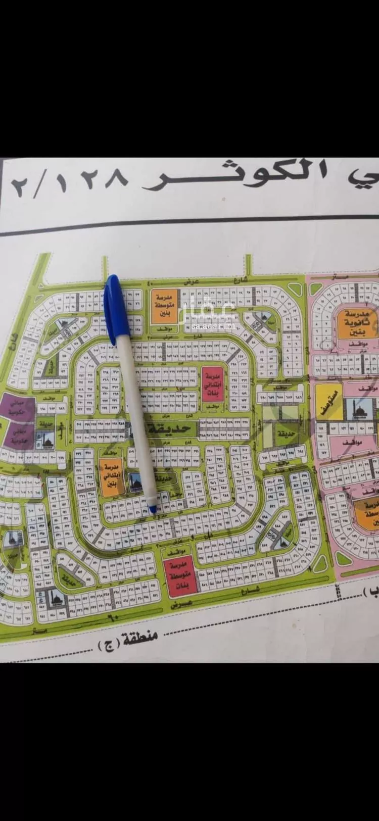 Land for Sale in Al Khobar Al Kawthar