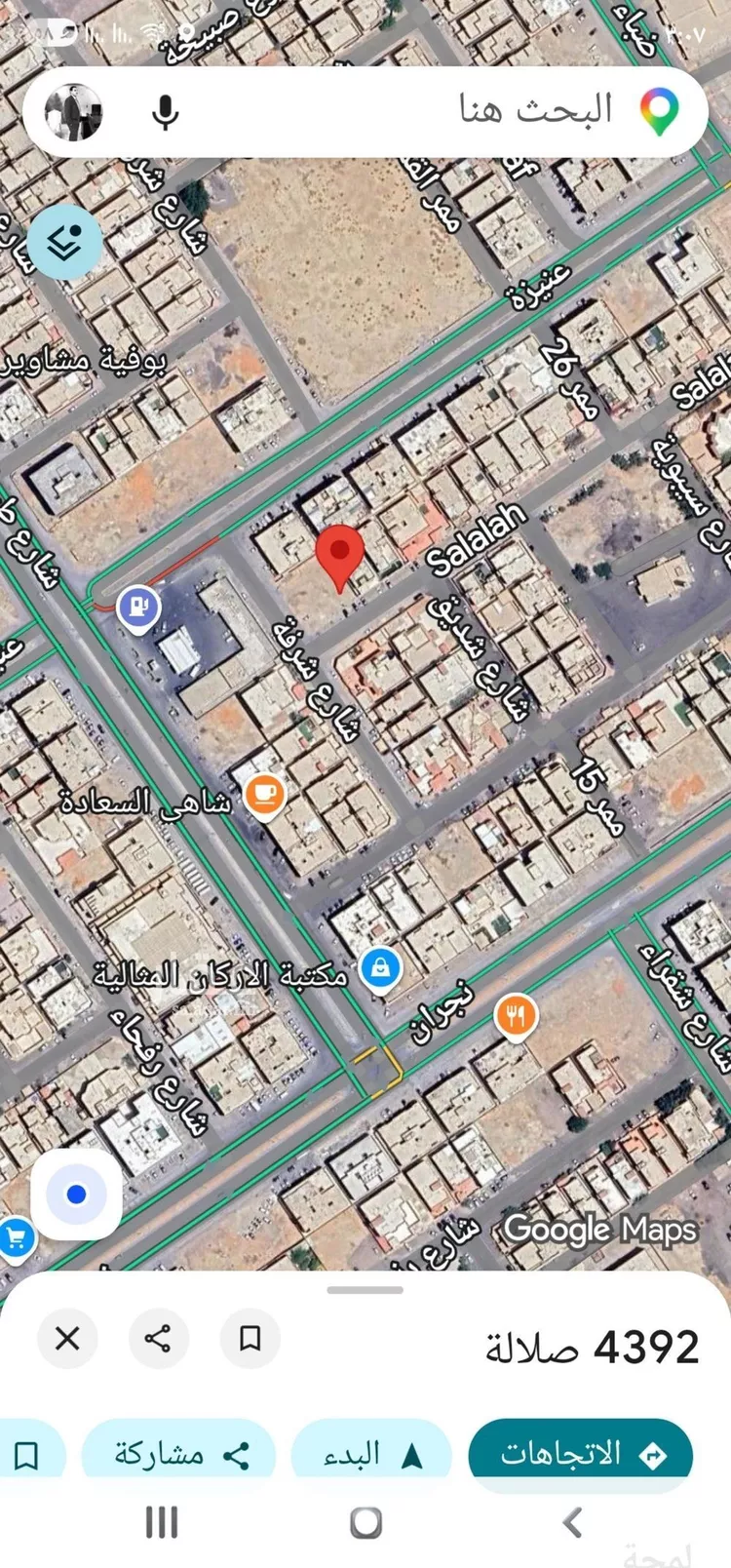 أرض للبيع في شارع صلالة, حي ظهرة لبن, مدينة الرياض, منطقة الرياض