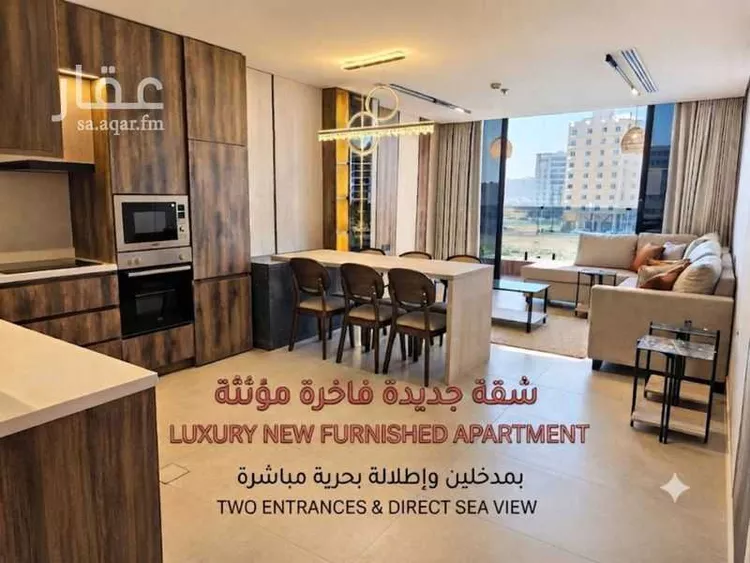 Apartment for Rent in Al Khobar Al Khour