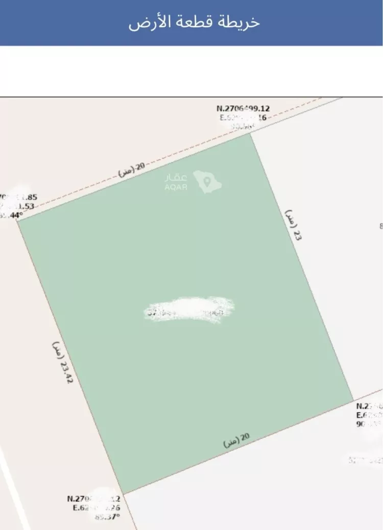 Villa for Sale in Al Muzahimiyah Al Andalus 4