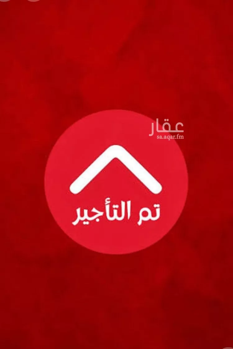 Villa for Rent in Riyadh An Narjis
