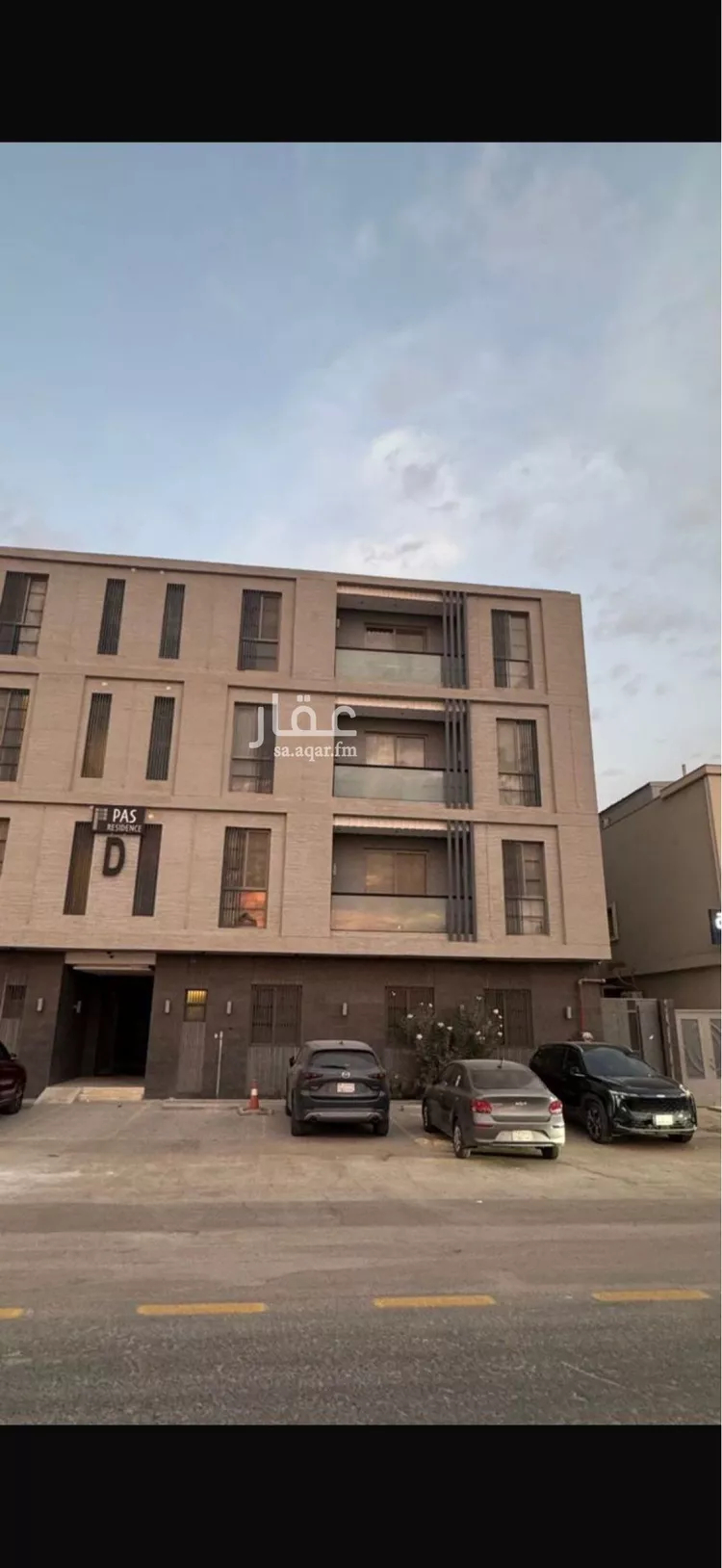 شقة للإيجار في شارع القياس, حي المونسية, مدينة الرياض, منطقة الرياض