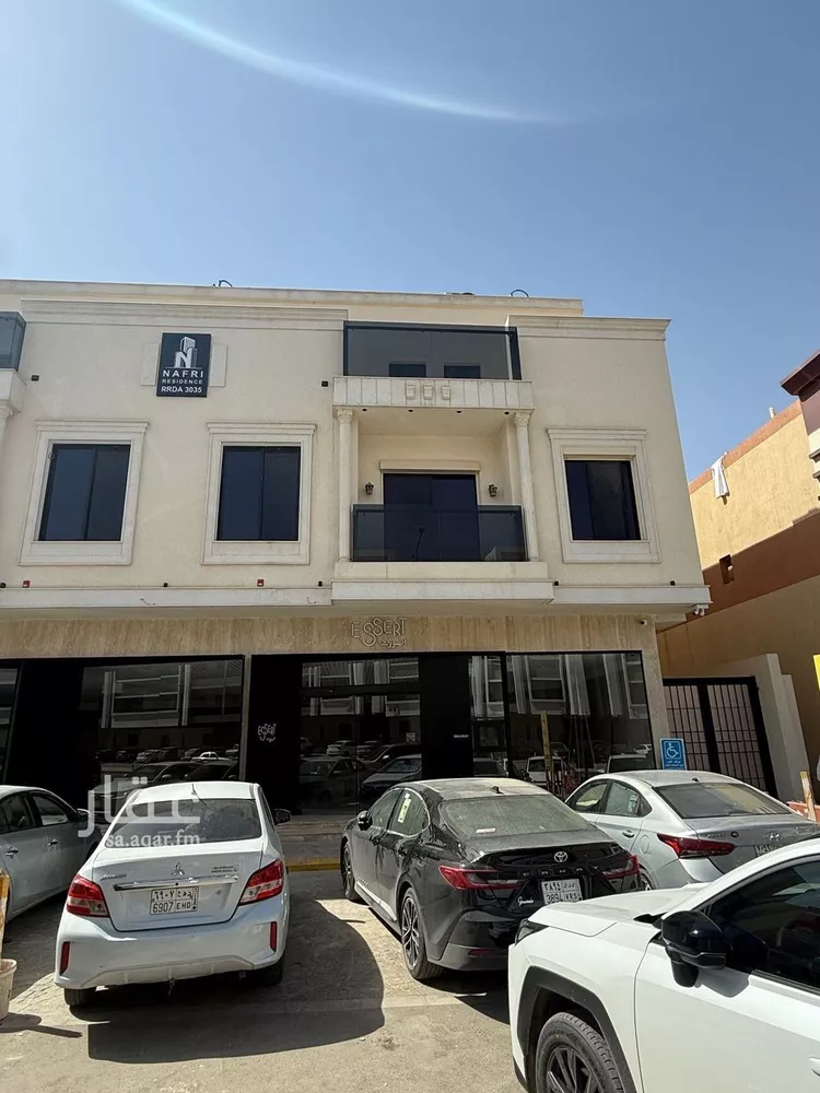 Apartment for Rent in Riyadh Al Arid