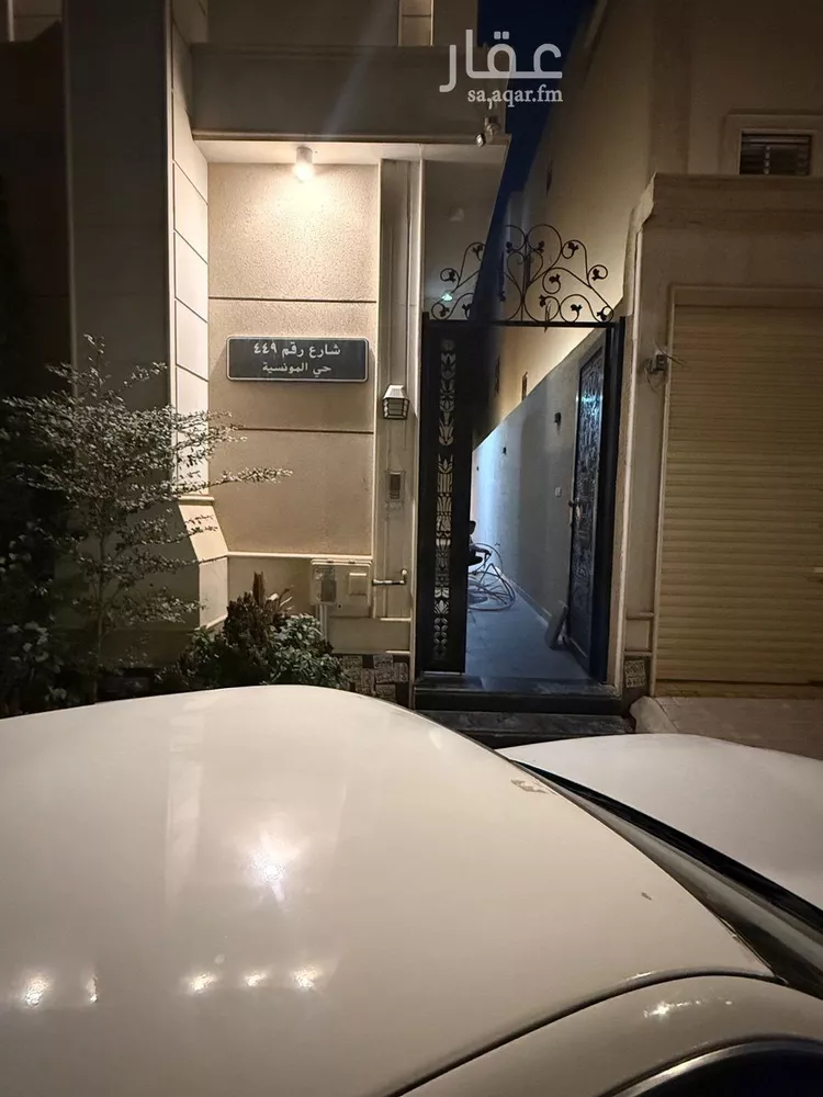 شقة للإيجار في شارع رقم 349, حي المونسية, مدينة الرياض, منطقة الرياض صورة 3