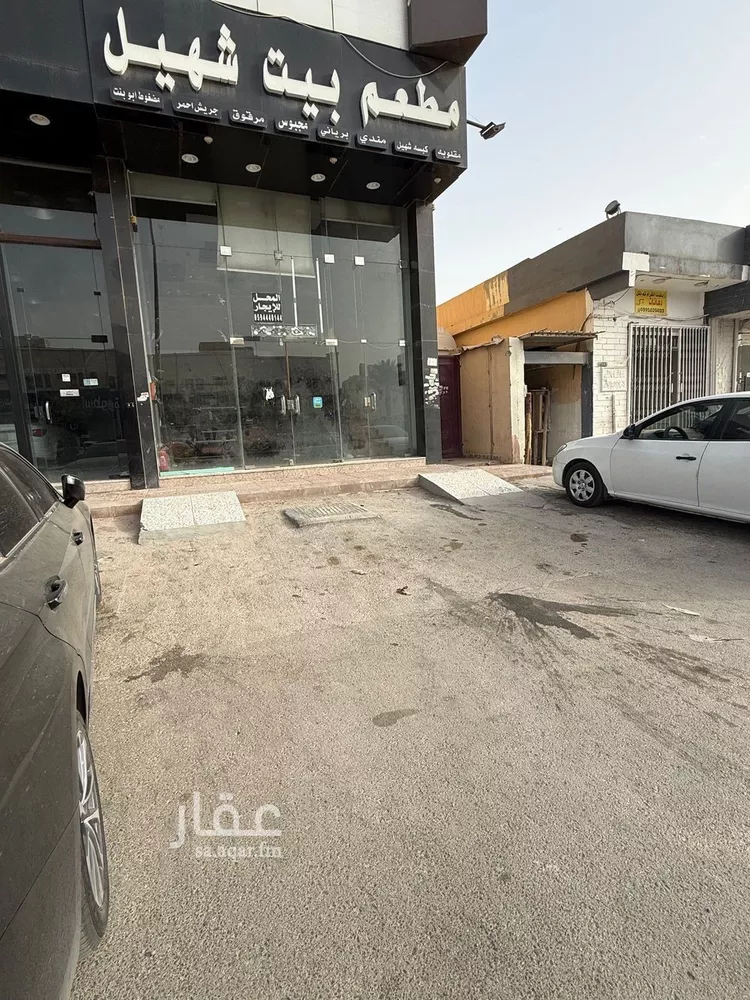 Shop for Rent in Riyadh Al Khaleej صورة 2