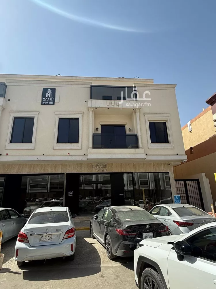 شقة للإيجار في شارع اللؤلؤة, حي العارض, مدينة الرياض, منطقة الرياض