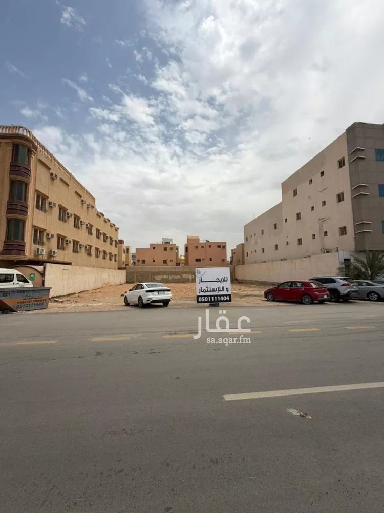أرض للإيجار في شارع الامير محمد ابن سلمان ابن عبدالعزيز, حي قرطبة, مدينة الرياض, منطقة الرياض 8