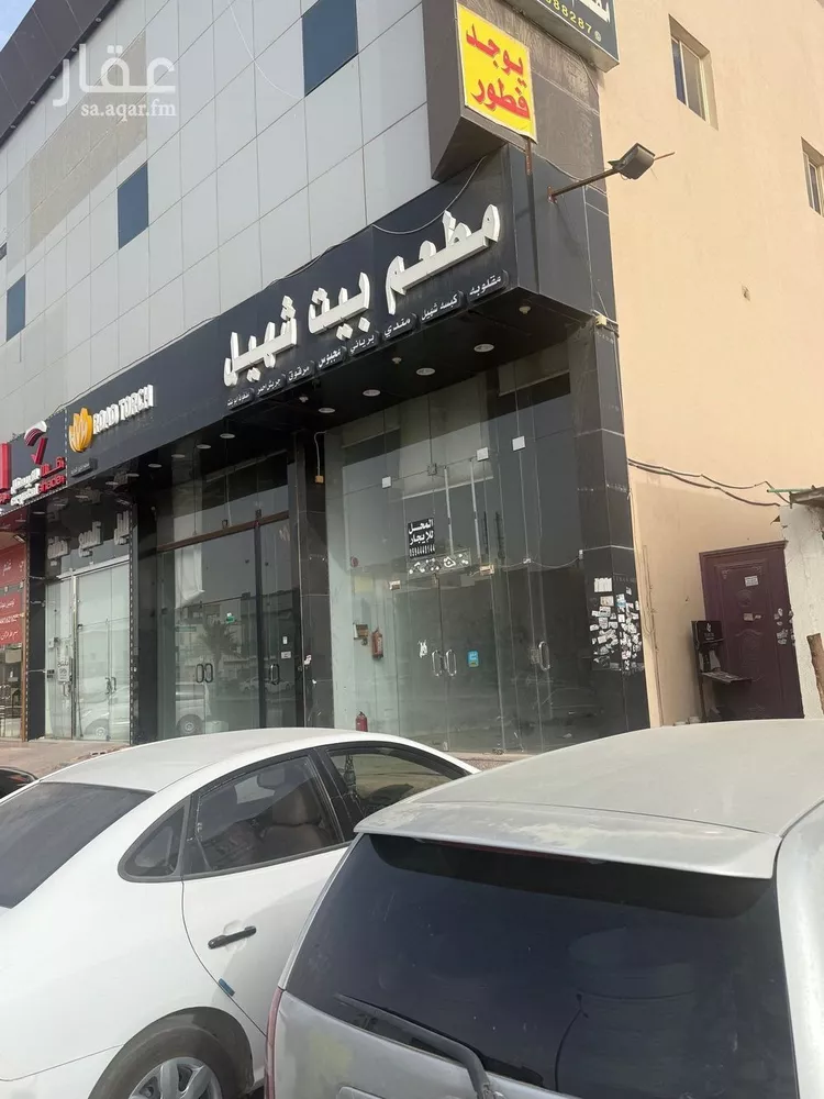 محل للإيجار في شارع الامير بندر بن عبدالعزيز, حي الخليج, مدينة الرياض, منطقة الرياض