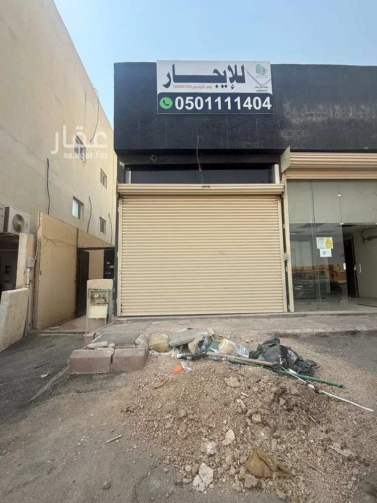محل للإيجار في شارع الامير محمد ابن سلمان ابن عبدالعزيز, حي قرطبة, مدينة الرياض, منطقة الرياض