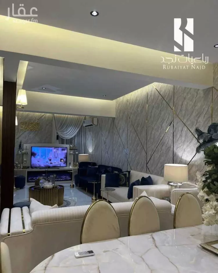 شقة للبيع في شارع الغنامية, حي الربيع, مدينة الرياض, منطقة الرياض صورة 2