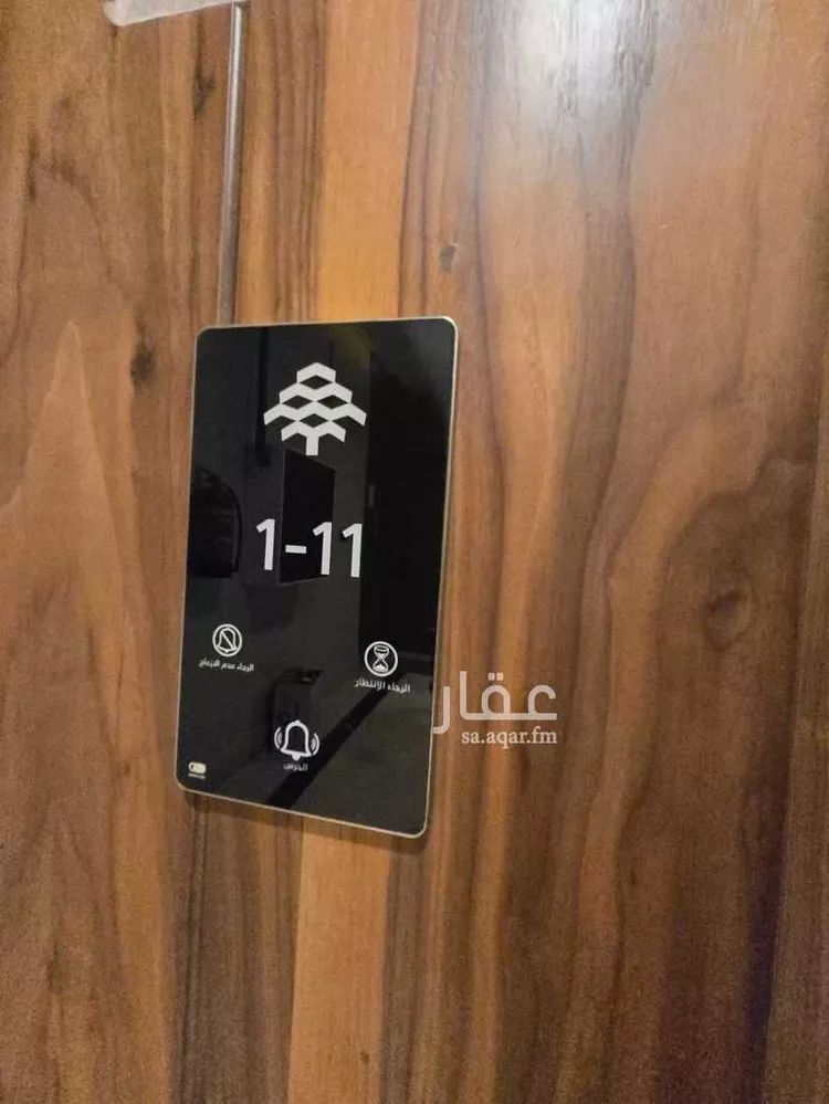 شقة للإيجار في شارع الوادي الأخضر, حي قرطبة, مدينة الرياض, منطقة الرياض صورة 5