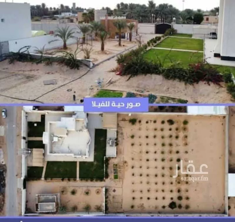 مزرعة للبيع في شارع البكيريه 888, مدينة البكيريه, منطقة القصيم صورة 4