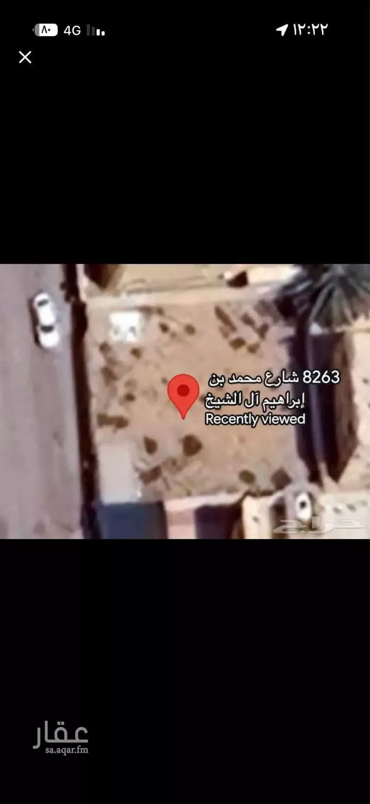 أرض للبيع في شارع شارع محمد بن إبراهيم آل الشيخ, حي الخليج, مدينة البكيرية, منطقة القصيم