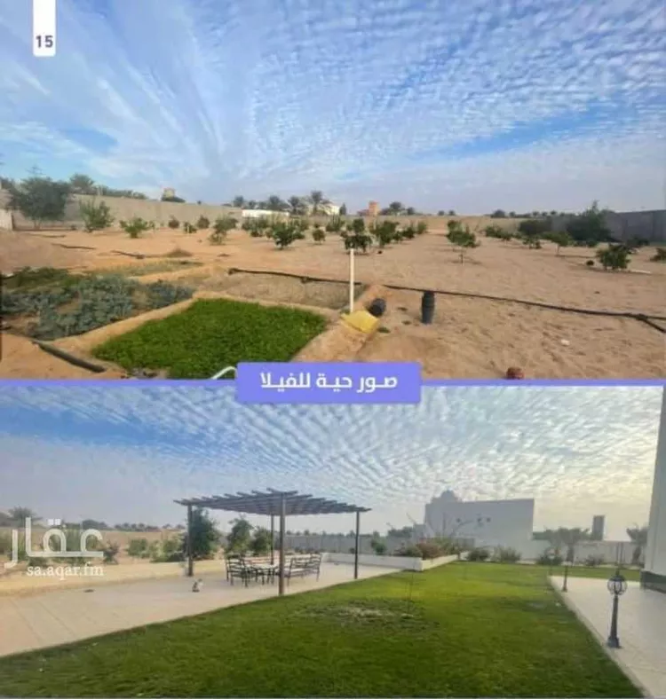 مزرعة للبيع في شارع البكيريه 888, مدينة البكيريه, منطقة القصيم صورة 2