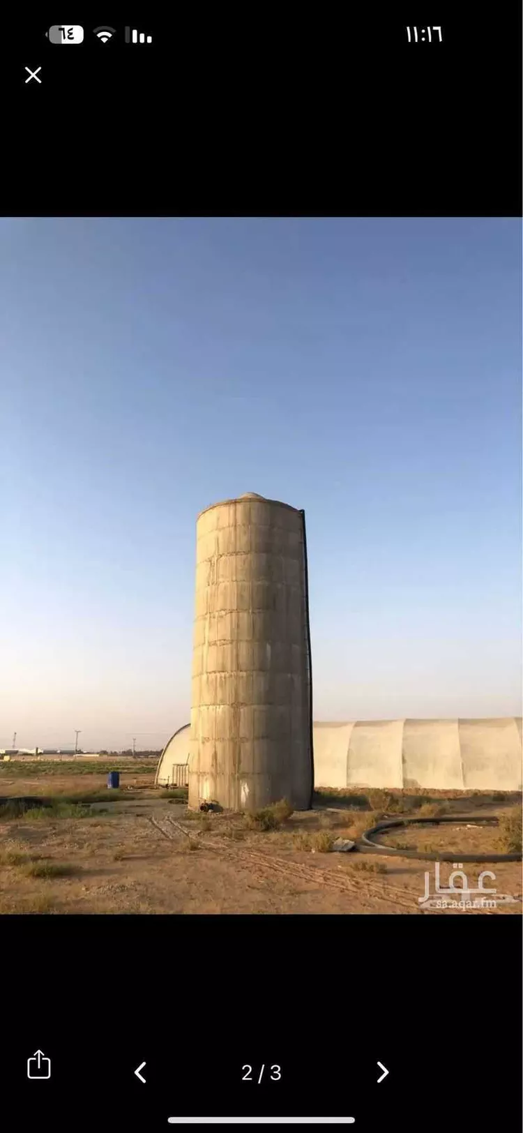 مزرعة للبيع في مدينة البدائع, منطقة القصيم صورة 2