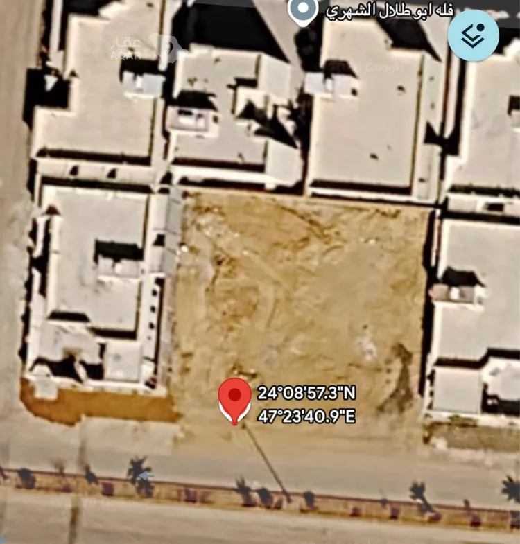 Land for Sale in Al Kharj Al Faisaliah