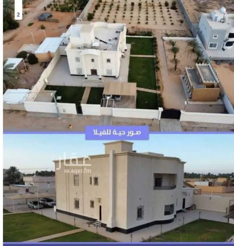 مزرعة للبيع في شارع البكيريه 888, مدينة البكيريه, منطقة القصيم صورة 3